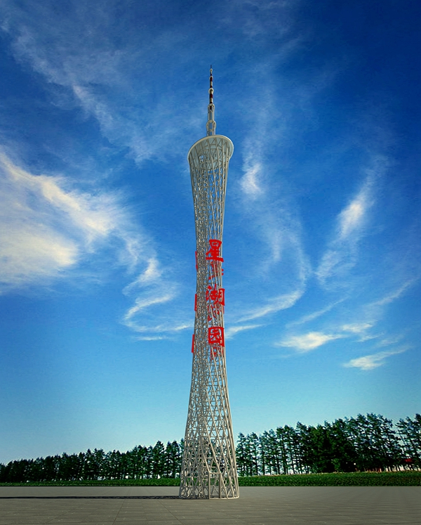 白洋淀—星湖园