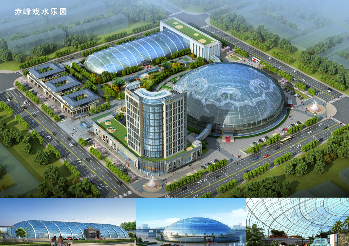 赤峰戏水乐园工程