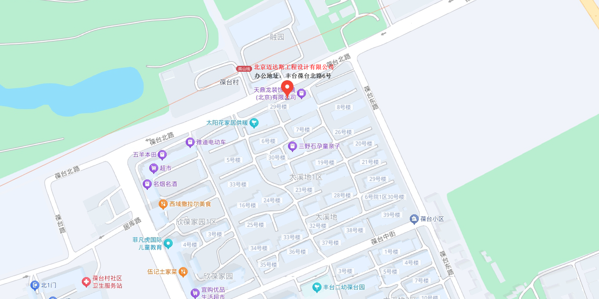 微信截图_20250603102246.png